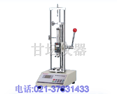 彈簧試驗機