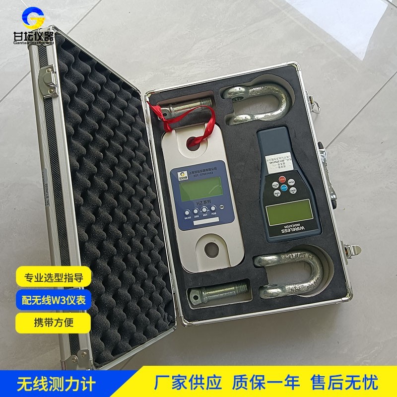 1t 拉力計性能穩定，測量數據超可靠?