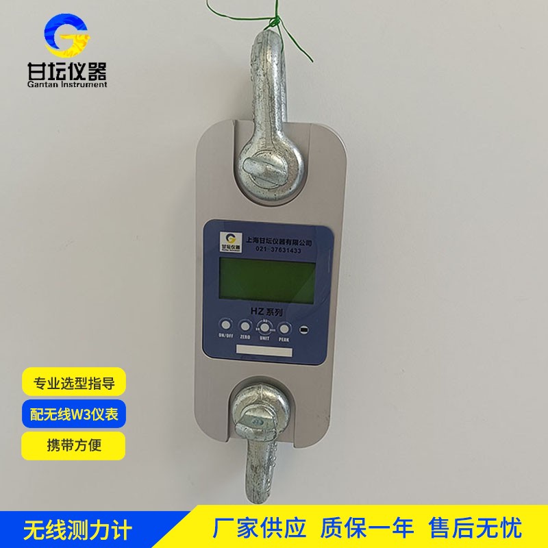 6t便攜測力儀多場景搭配