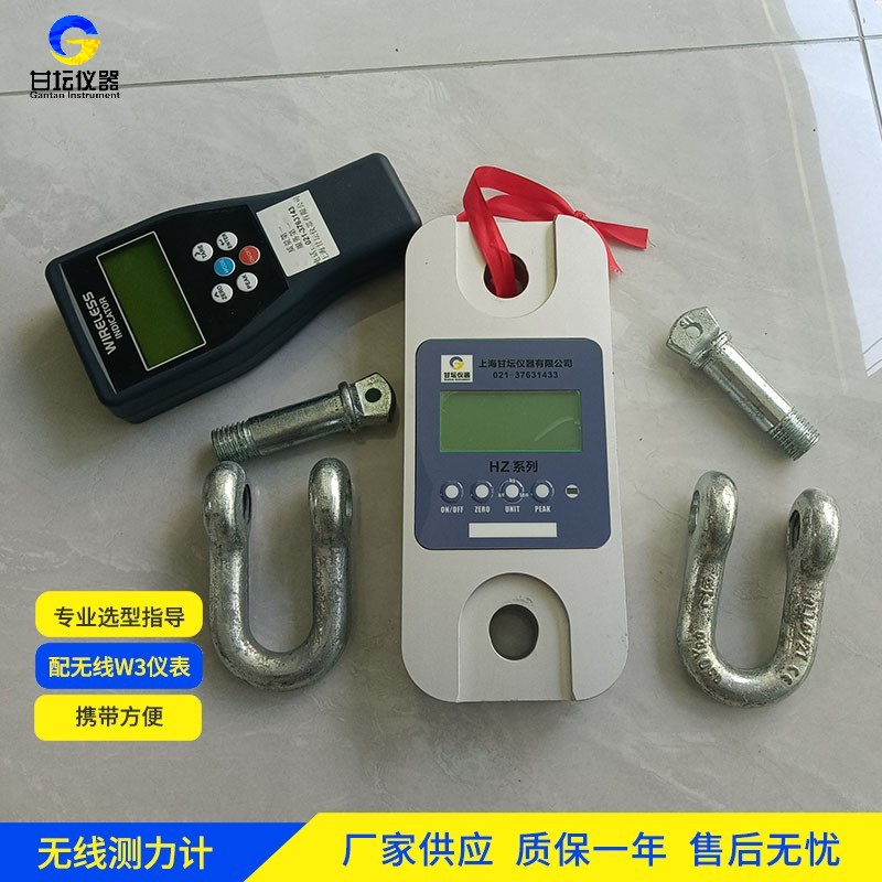 30t數(shù)顯測力儀安全防護(hù)知識